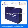 HOT 2017 promotional cheap logo shopping bags,plain brown paper bags shoppingbag with handles